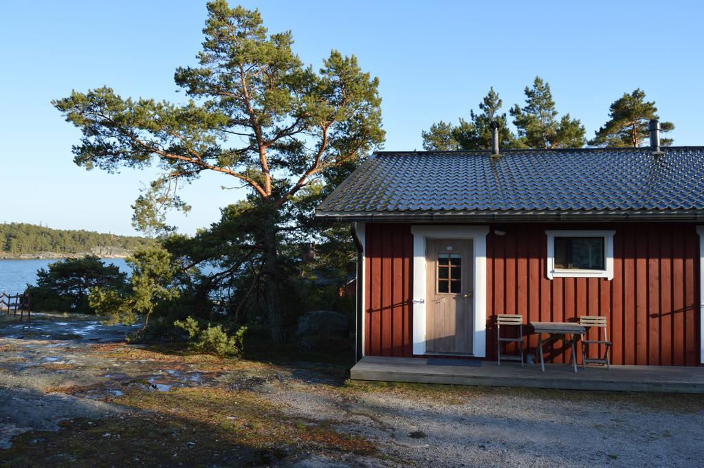 Vuosnaisten Meriasema Kustavi Kamer foto